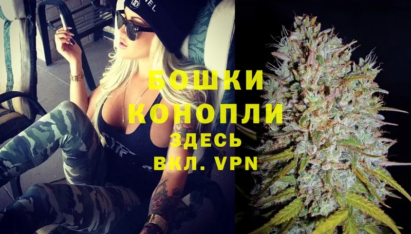 кракен как войти  дарк нет как зайти  Канабис SATIVA & INDICA  Куртамыш 